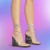 EGO Beggin Lace Up Diamante Strap Detail Square Toe Wedge Heel In Black Faux Leather